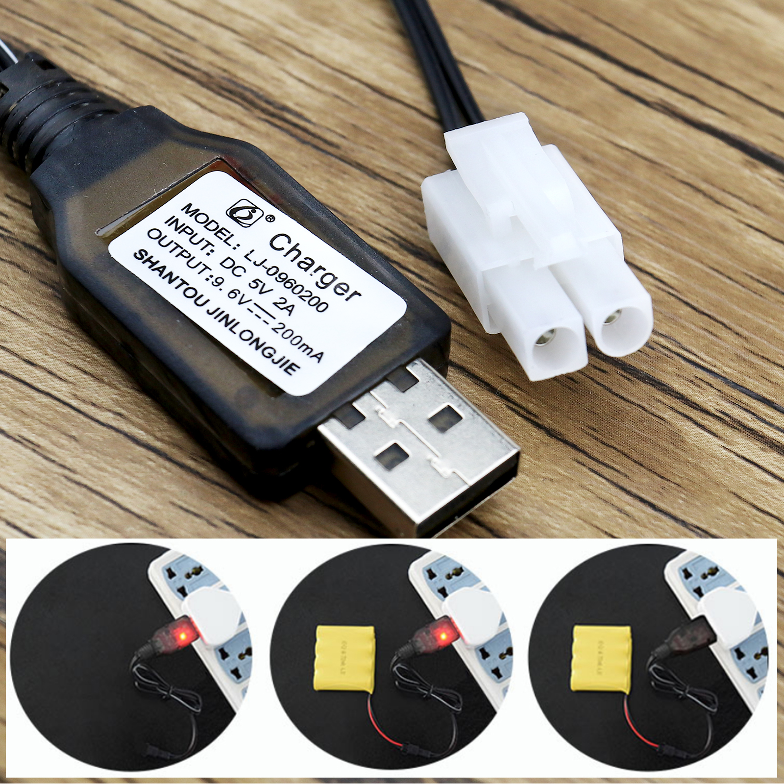 remote control boat battery charger