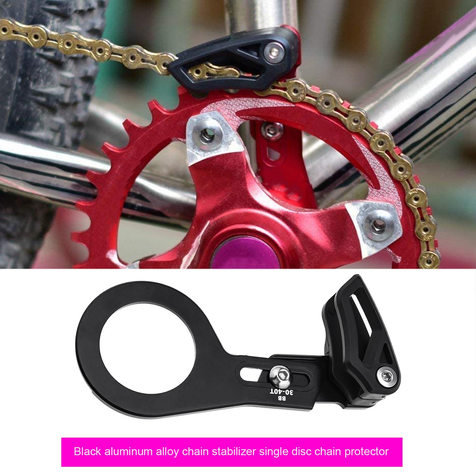 Bike Chain Guide Aluminium Alloy MTB Chain Deflectors FIt for 3040T Chainring eBay