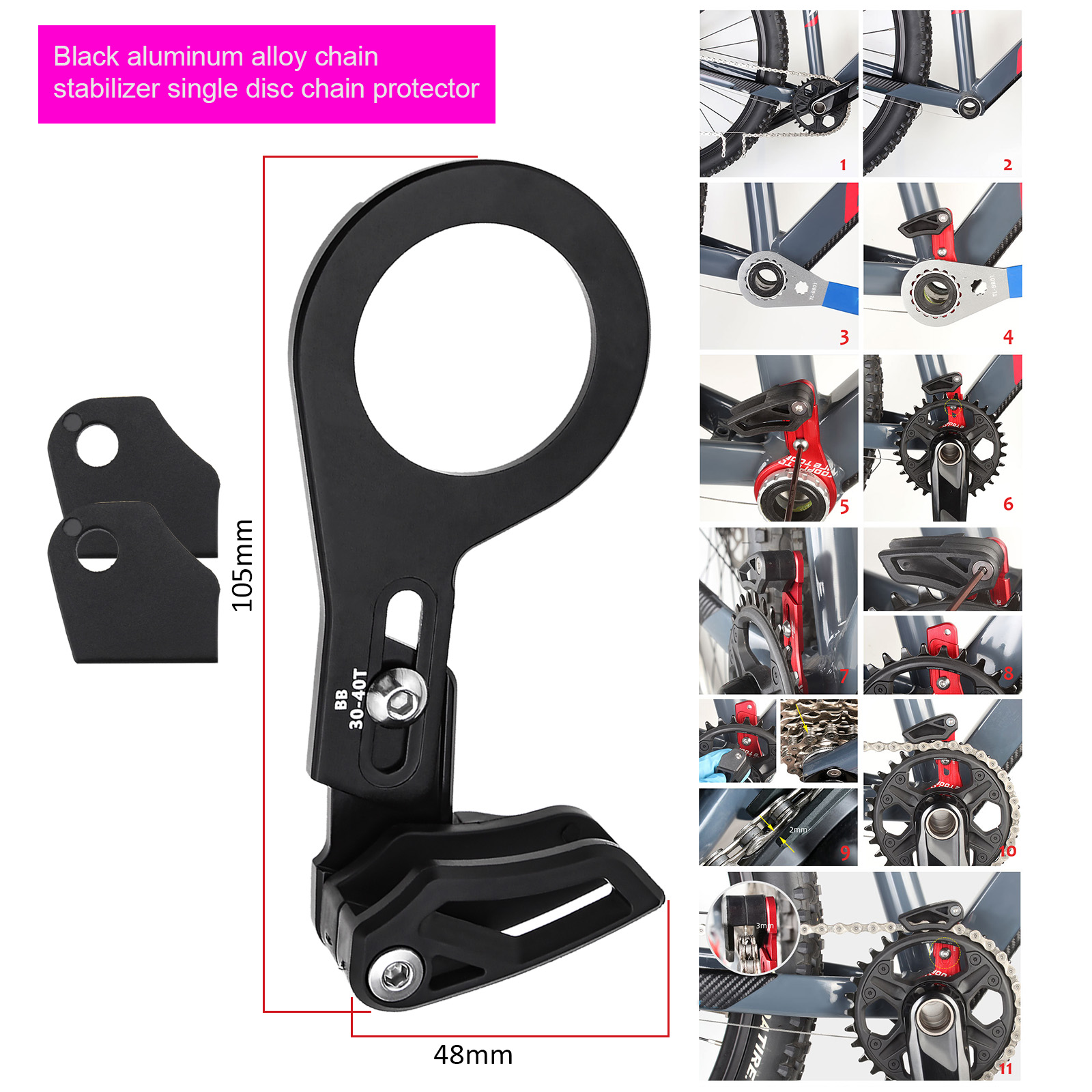 Bike Chain Guide Aluminium Alloy MTB Chain Deflectors FIt for 3040T