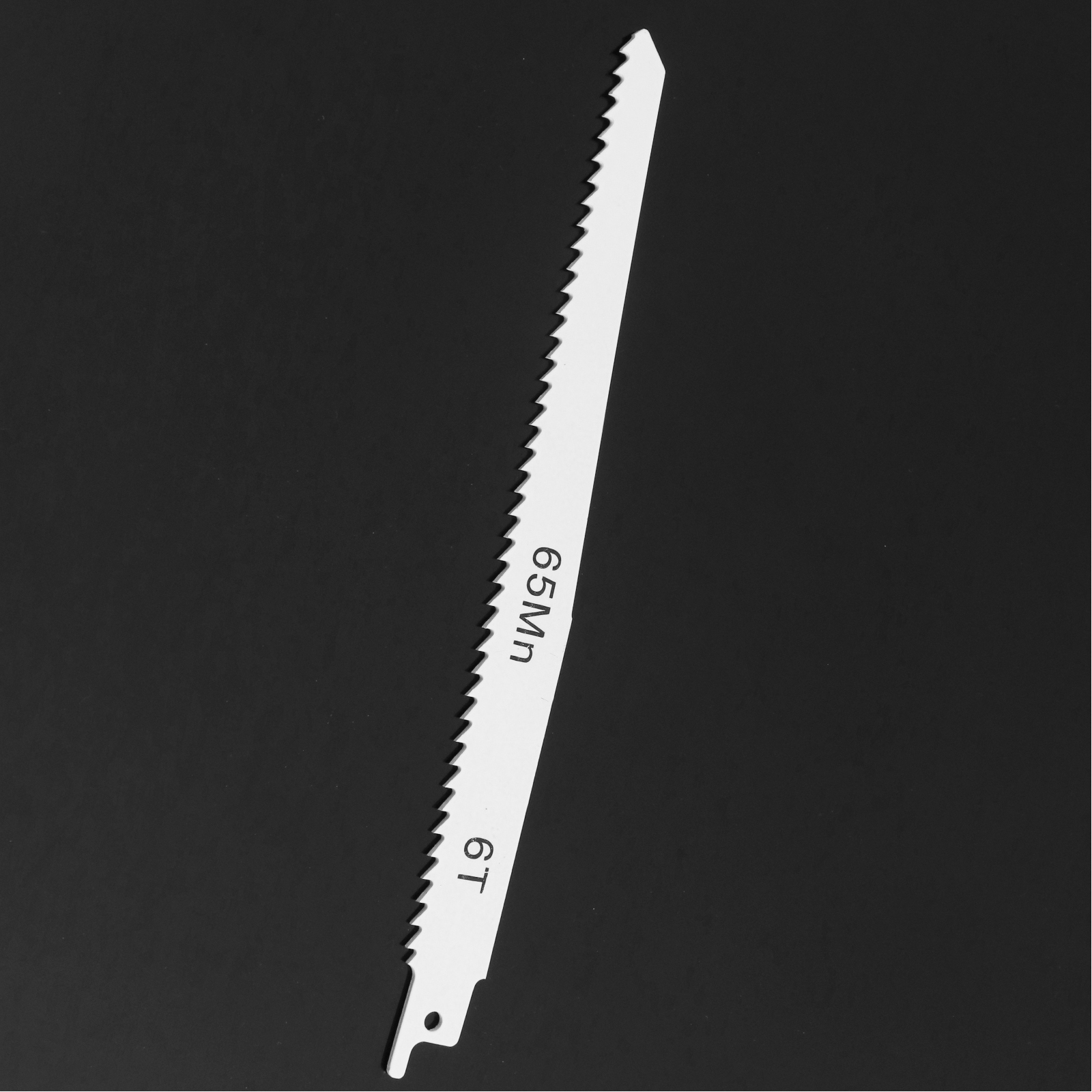 ED 8" 200mm Reciprocating Saw Blades 6TPI For Cutting Wood Plastic 10x