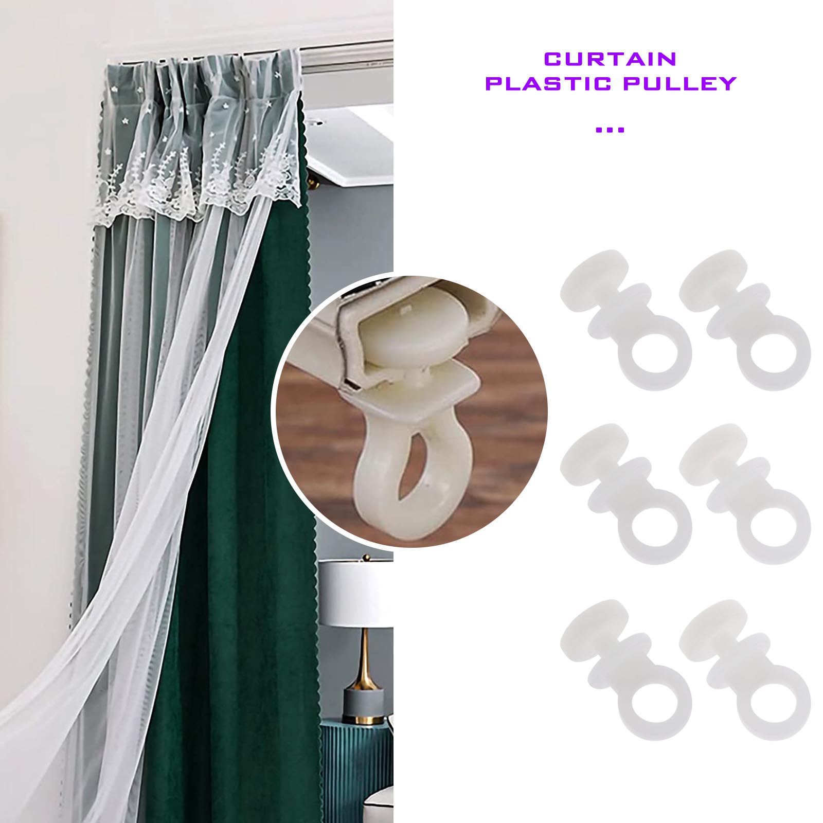 50X Plastic Window Curtain Track Gliders Runner Hooks Eyelet Tracking AccessorY eBay